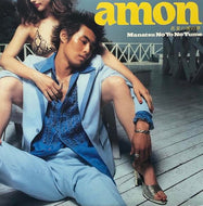 AMON / 真夏の夜の夢