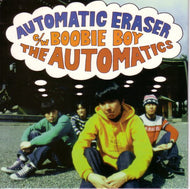 AUTOMATICS / AUTOMATIC ERASER