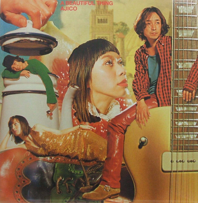 AJICO レコード　美品 AJICO / A BEAUTIFUL THING – TICRO MARKET