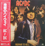 AC/DC / HIGHWAY TO HELL