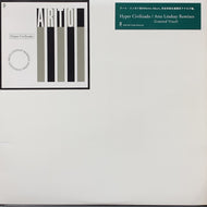 ARTO LINDSAY / HYPER CIVILIZADO