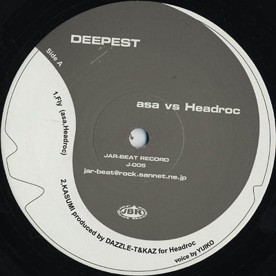 その他 DJBAKU ASA DJKLOCK THINKTANK DJKURUSH DJBAKU ASA DJKLOCK THINKTANK DJKURUSH