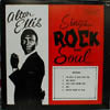 ALTON ELLIS / SINGS ROCK AND SOUL