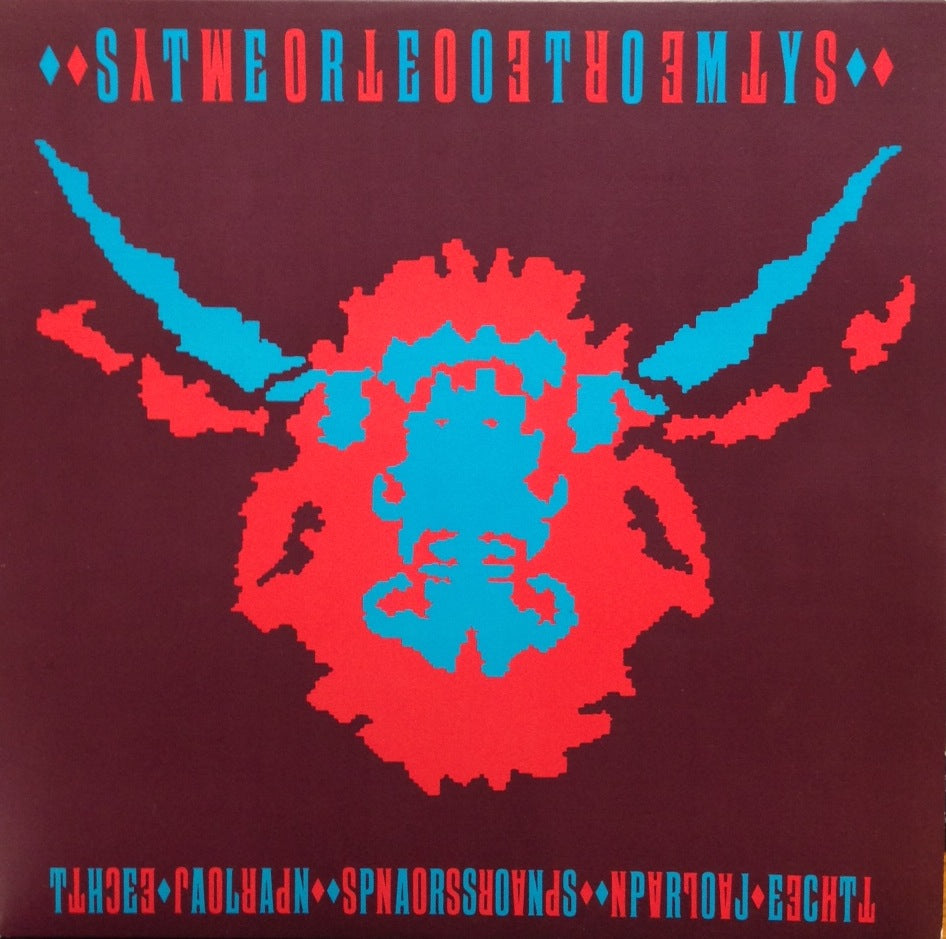 ALAN PARSONS PROJECT / STEREOTOMY – TICRO MARKET