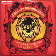 ASAYAKE PRODUCTION / ASAYAKE BREAKS CLASSICS