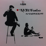 A.Y.B. FORCE / PLP