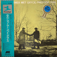 ART FARMER / WHEN FARMER MET GRYCE (帯付)