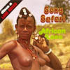 AFRO-RHYTHM GROUP / SEXY SAFARI