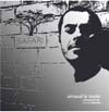 ARNAUD LE TEXIER / WILD QUICHE EP