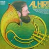 AL HIRT / BLOWS HIS OWN HORN
