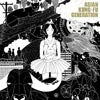 ASIAN KUNG-FU GENERATION / ファンクラブ
