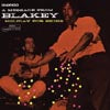 ART BLAKEY / HOLIDAY FOR SKINS VOLUME 1