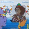 ALICE COLTRANE WITH STRINGS / WORLD GALAXY