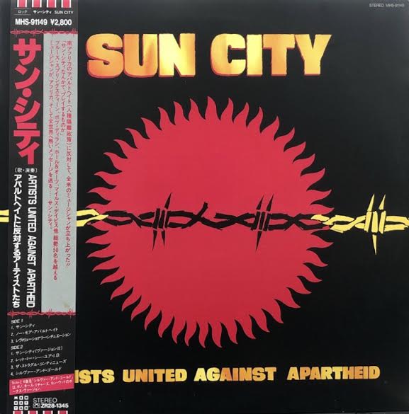 ARTISTS UNITED AGAINST APARTHEID / SUN CITY 帯付