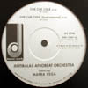 ANTIBALAS / CHE CHE COLE