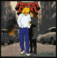 AKIRA THE DON / Oh! (What A Glorious Thing)
