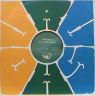 AARDVARCK / WELL, WELL, WELL