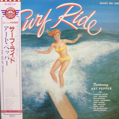 ART PEPPER / SURF RIDE