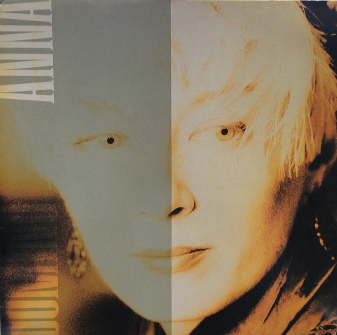 ANNA DOMINO / TAKE THAT – TICRO MARKET