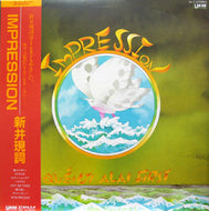 新井現詞 / IMPRESSION