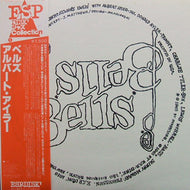 ALBERT AYLER / BELLS