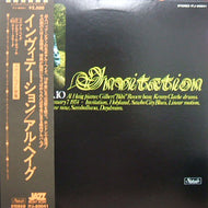 AL HAIG / INVITATION