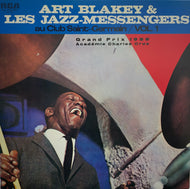ART BLAKEY & THE JAZZ MESSENGERS / AU CLUB SAINT-GERMAIN VOL.1