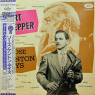 ART PEPPER / THOSE KENTON DAYS