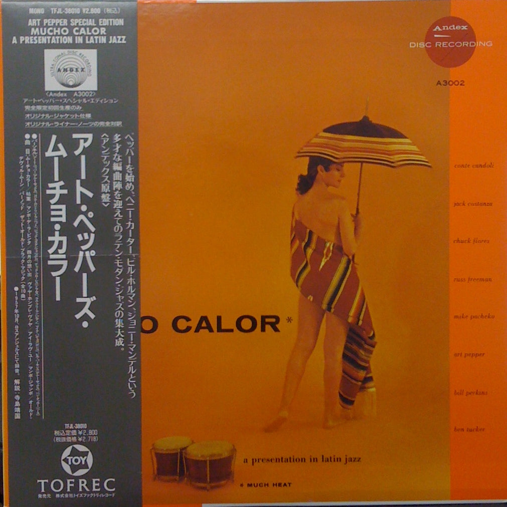 ART PEPPER / MUCHO CALOR – TICRO MARKET