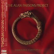 ALAN PARSONS PROJECT / VULTURE CULTURE (帯付)