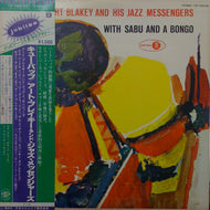 ART BLAKEY'S JAZZ MESSENGERS / CU-BOP
