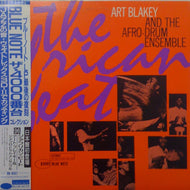 ART BLAKEY AND THE AFRO-DRUM ENSEMBLE / THE AFRICAN BEAT