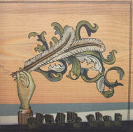 ARCADE FIRE / FUNERAL