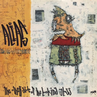 ALIAS / THE OTHER SIDE OF THE LOOKING GLASS LP