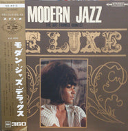 ART FARMER QUINTET / MODERN JAZZ