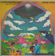 AHMAD JAMAL / OUTERTIMEINNERSPACE