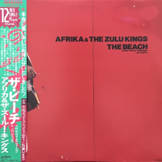 AFRIKA & THE ZULU KINGS / THE BEACH