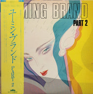 荒井由実 / YUMING BRAND PART2