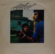 ARIK EINSTEIN / MIKE GAVRIELOV / AT AVIGDOR'S GRASS