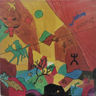 ANTONIO CARLOS JOBIM / JOBIM
