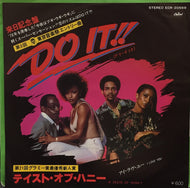A TASTE OF HONEY / ドゥ・イット (DO IT!!)