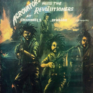 AGGROVATORS / AT CHANNEL ONE STUDIOS (Instrumental)