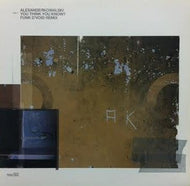 ALEXANDER KOWALSKI / YOU THINK YOU KNOW? / EMTEC