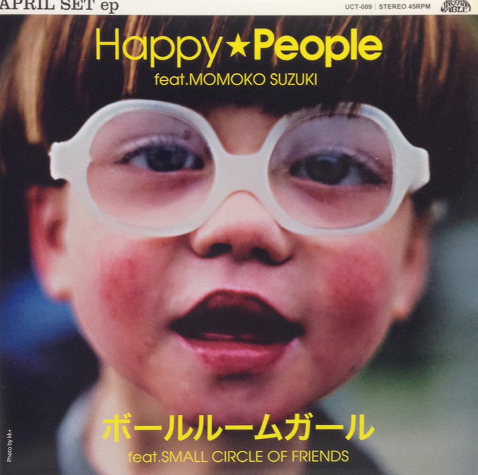 APRIL SET / HAPPY PEOPLE