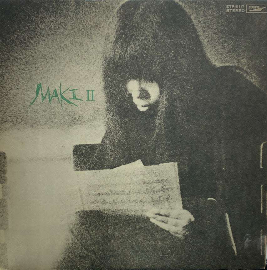 浅川マキ / MAKI 2 – TICRO MARKET