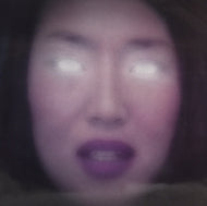 AMBULANCE / I AM A STAR I AM AN ANGEL