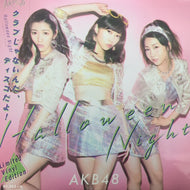 AKB 48 / ハロウィン・ナイト