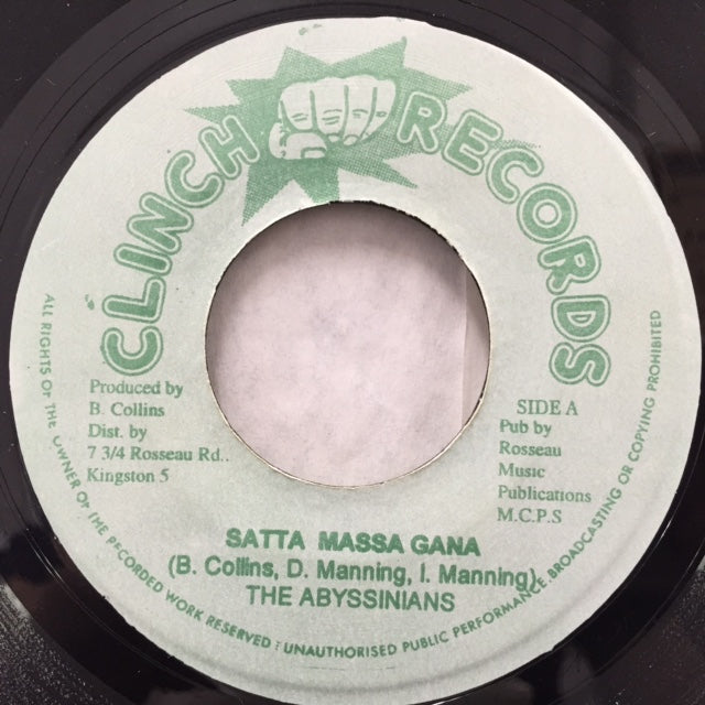 ABYSSINIANS / SATTA MASSAGANA – TICRO MARKET