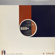ARCHIE SHEPP / A SEA OF FACES