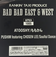 ATOOSHY / PUSHIM feat. CHOSEN LEE / ももかん / Soulful Dance